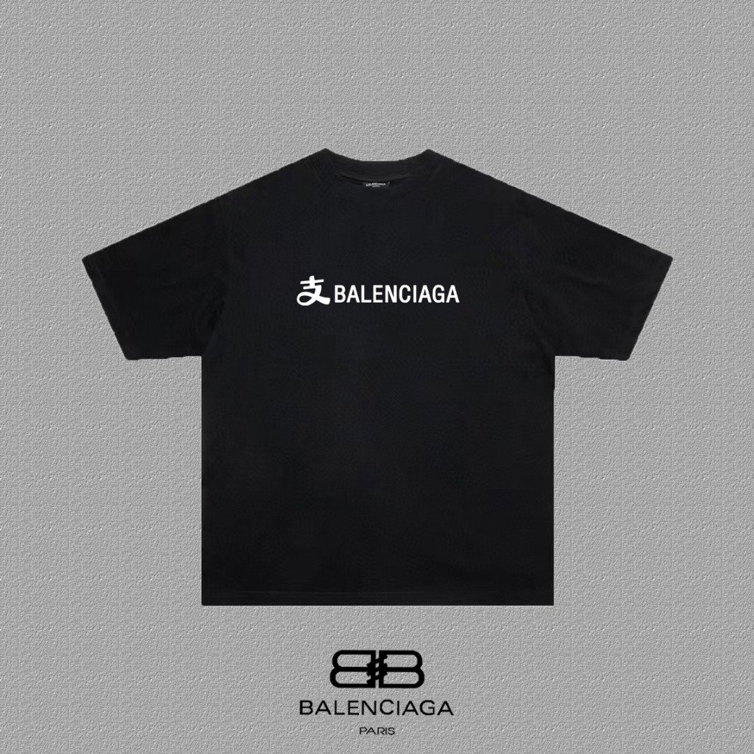 Balenciaga Unisex T-Shirt