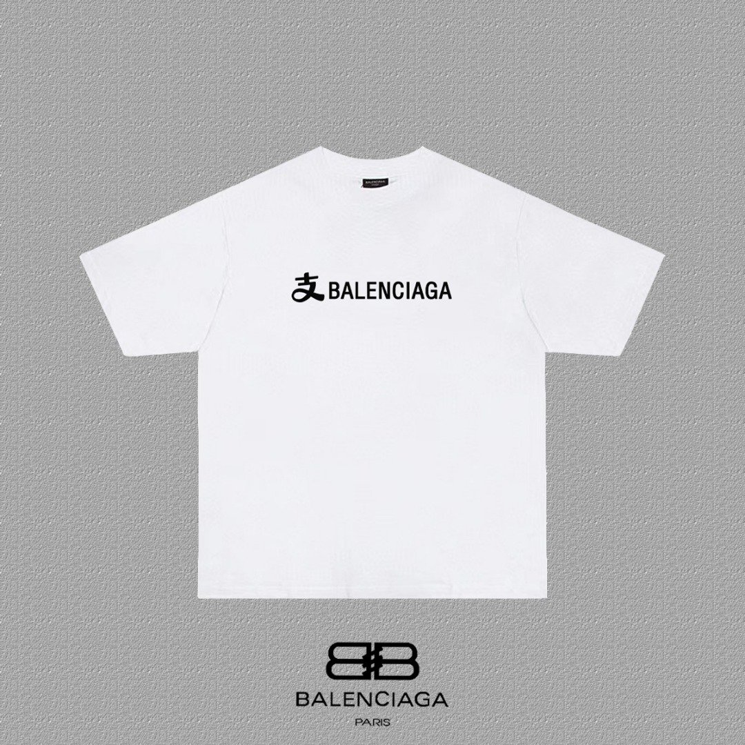 Balenciaga Unisex T-Shirt